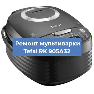 Замена датчика температуры на мультиварке Tefal RK 905A32 в Воронеже